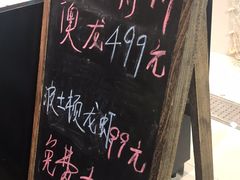 -盒马鲜生(宝地店)