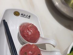 -潮汕大目牛肉火锅(水围店)