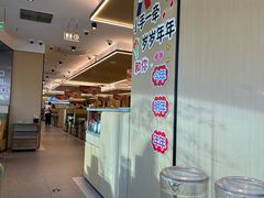 -海底捞火锅(振华广场店)