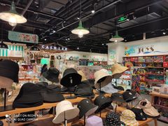 -永旺梦乐城(常熟新区店)
