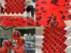 -北京清河万象汇