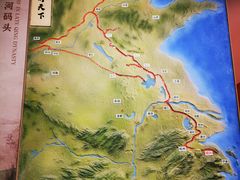 -中国黄酒博物馆