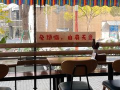 -千金一碗·宝岛一村(韩国街店)