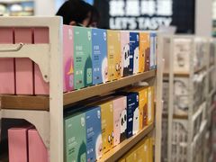 -名创优品(北京新中关购物中心地铁层店)