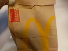 -麦当劳(南京路2店)