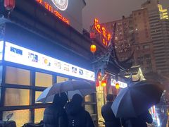 -欣旺·迎宾楼·百年无锡菜