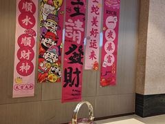 -蝎王府羊蝎子(虎坊桥总店)