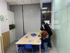 -格林米乐教育(安高广场中心店)