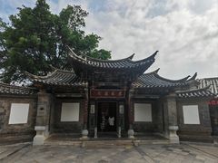 -朱家花园
