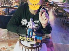 网红绝地求生吃鸡蛋糕-5Cake五度无蔗糖低脂蛋糕(陶然亭店)