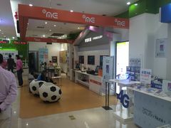 -中国电信(大钟亭营业厅)