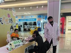 -红星美凯龙(北京北四环店)