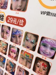 -奈尔宝家庭中心·儿童乐园·亲子餐厅(华采天地店)