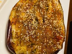 烤茄子-伊纳其新疆主题餐厅(龙岗店)