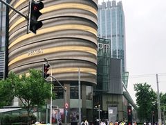 -APM Monaco(环贸店)