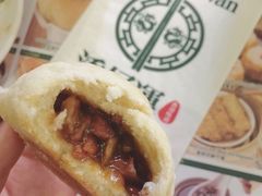 -添好运点心专门店(中环IFC店)
