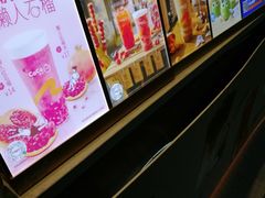 -都可手作(学士街手作店)
