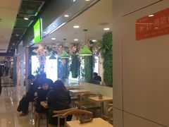 -溢仙茶(中防万宝城店)