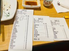 -山之川日料放题(通州店)