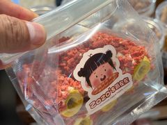 -ZOZO's昌左左精致甜品设计(新北店)