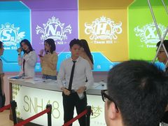 -SNH48星梦剧院