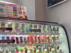 -Blueglass酸奶(华贸购物中心店)