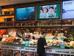 -亚马逊蒸汽活海鲜自助(LCM置汇旭辉广场店)
