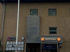 -Mammamia意大利餐厅(古北店)