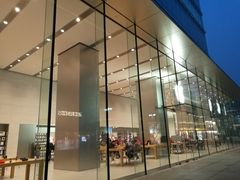 -Apple零售店(华贸购物中心店)