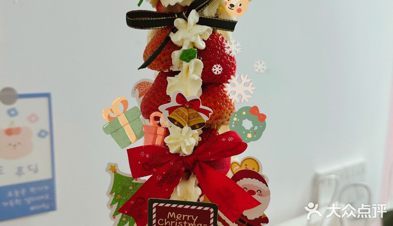 新塘也有了！冲天草莓塔🍓你是我的神[加油]