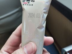 -朱家尖蜈蚣峙码头