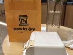 -JPG canteen(广州寺右公馆店)