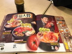菜单-大鼓米线(常州钟楼新世纪DM店)