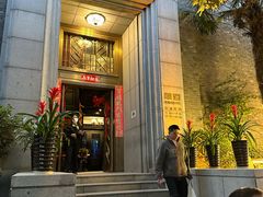 -翠府(翠湖北路店)