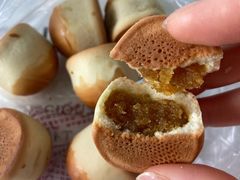 金桔酥-闻酥园(水碾河路店)