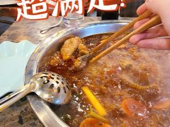 全红味锅底-肖肖酸萝卜鱼火锅(总店)