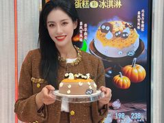 -DQ·蛋糕·冰淇淋(五棵松万达店)