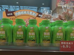 -味多美蛋糕(安定门店)