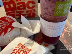 -奈雪的茶(深圳北站店)