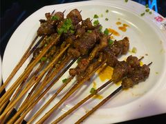 -范二妹独特烧烤夜宵城(宜宾总店)