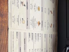 -半勺舒舒(太乙店)