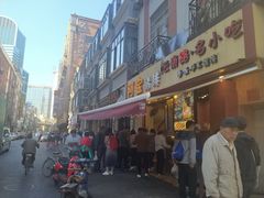 阿宝猪排-云南路美食街