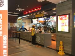 -汉堡王(百花谷店)