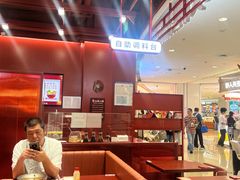 -喜家德虾仁水饺(深圳印力中心店)