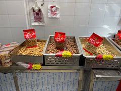 -二斗栗子(黄河道店)