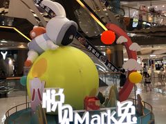 -奥园广场(广州番禺福德路店)
