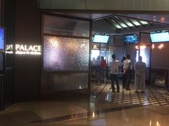 -成都百丽宫影城(LUXE太古里店)
