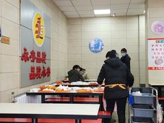 -永存驴肉(桃园店)