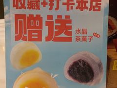 -稻香酒家·33年老字号·港式粤菜(富邦中心店)