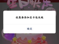 -季季红火锅(长沙步行街店)